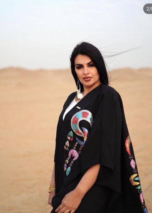 KIRDANY KAFTAN Secondary image